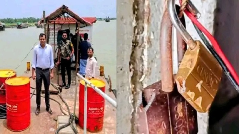 ছয় প্রতিষ্ঠান সিলগালা,জরিমানার পরও ভাসমান তেল বিক্রয়কেন্দ্র চালু সিলগালা রক্ষার দায়িত্ব কার?